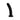 loving-joy-smooth-silicone-dildo-6-inch