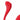 svakom-phoenix-neo-2-interactive-app-controlled-vibrator